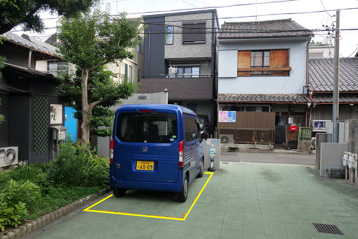 駐車位置