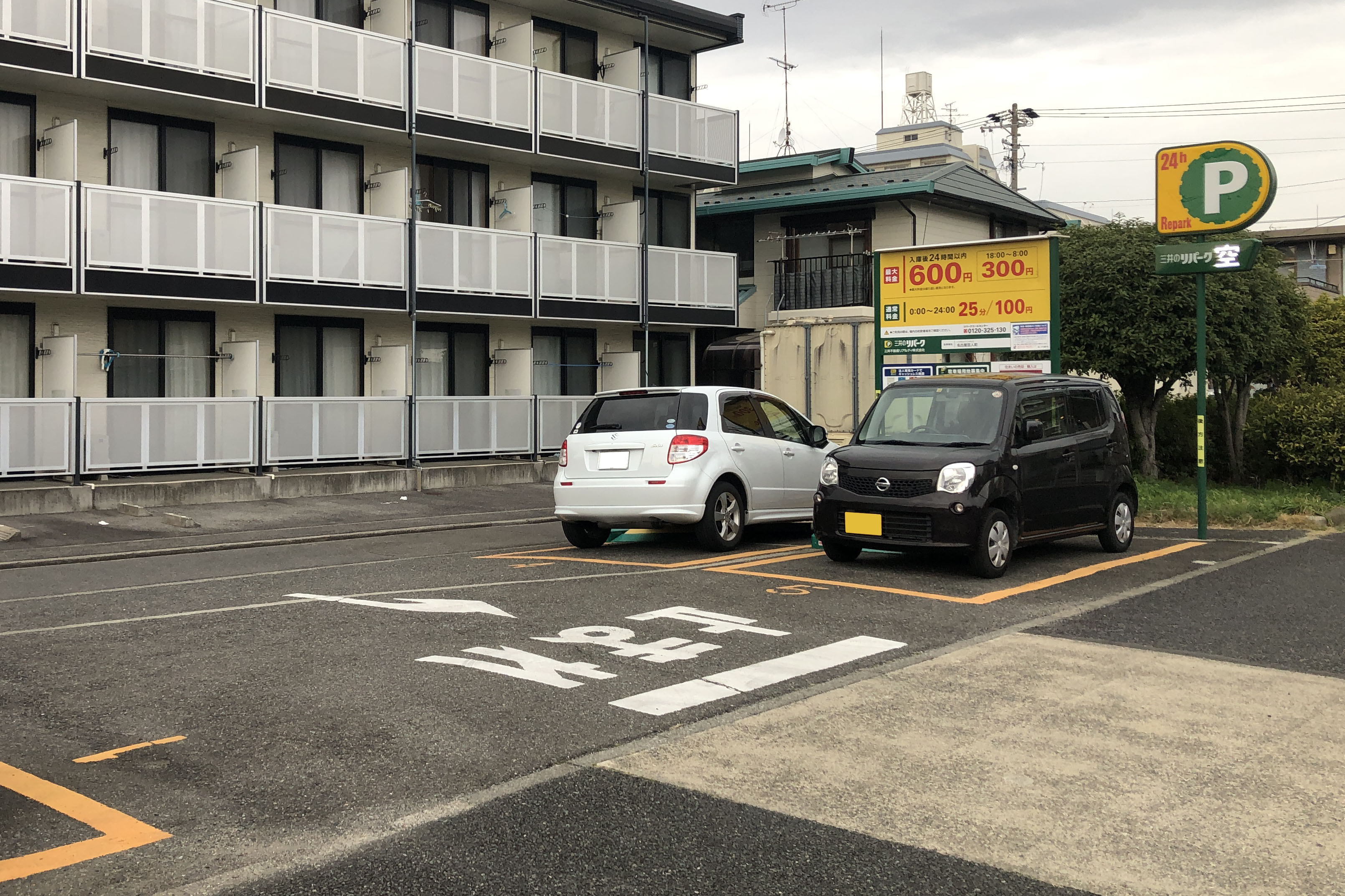 コインパーキング